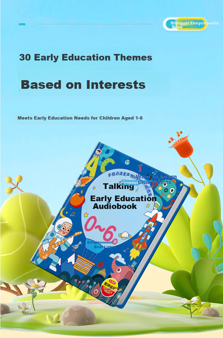 Bameika Talking Early Education Audio Book Children's Reading and Sound Learning Machine Toy for Ages 0-8 Boys and Girls Birthday Gift 3