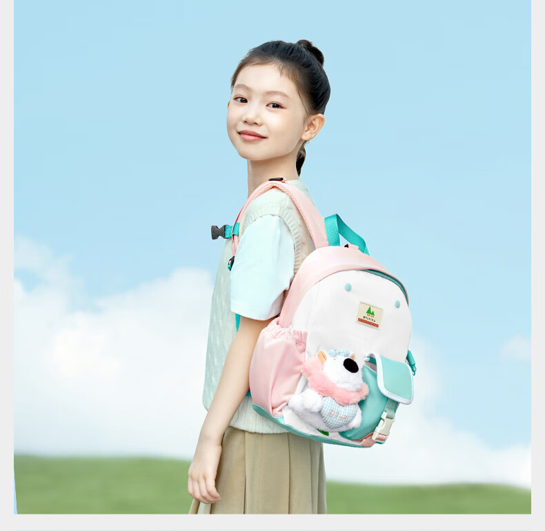 SHUKIKU Children's Doll Backpack, Kindergarten Schoolbag, Elementary School Student Water-Resistant Backpack, Tomato Milk Yellow M 18