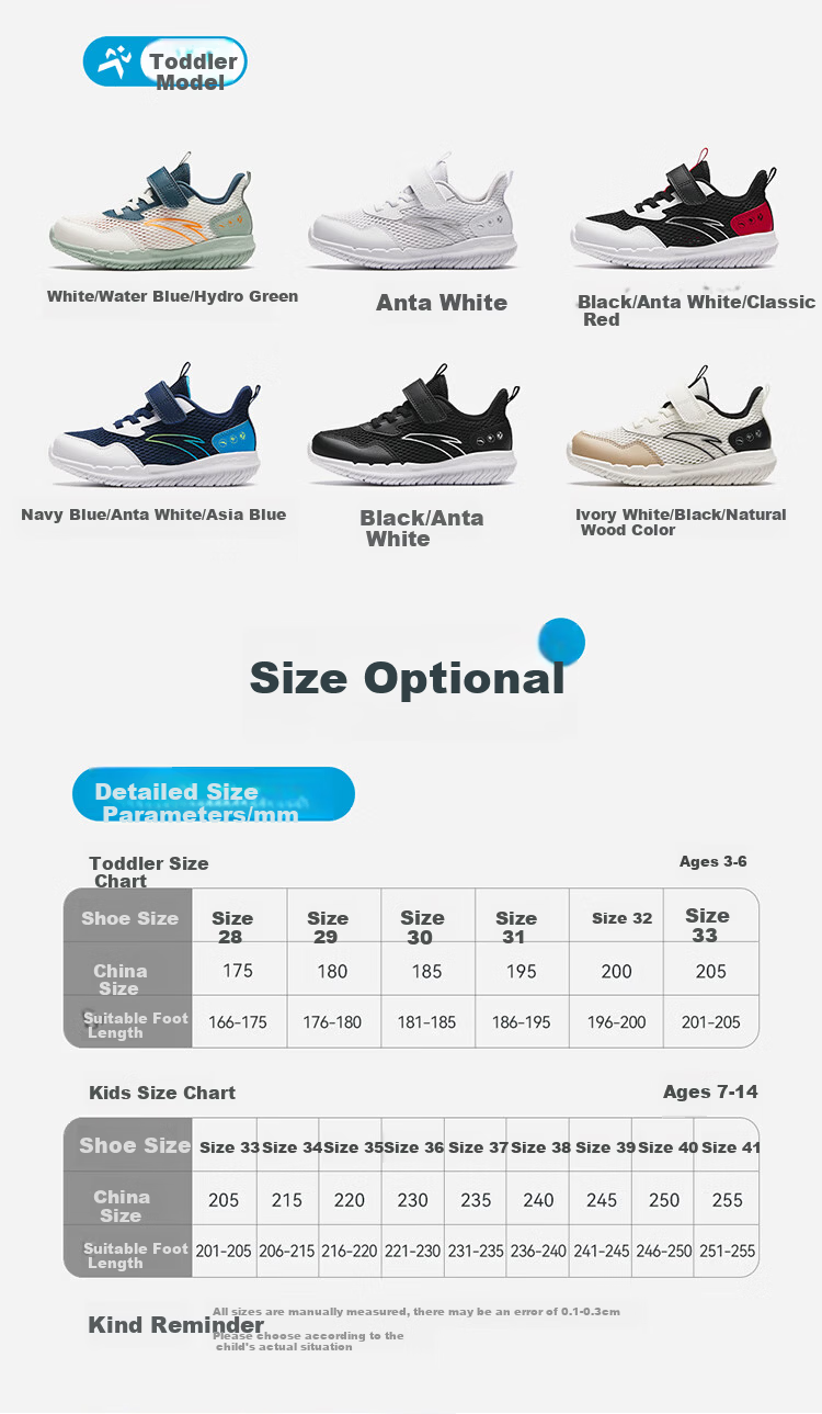 Anta Kids Girls Sports Shoes 2026 Summer Breathable Mesh Running Shoes for Toddler Girls A22619977 27