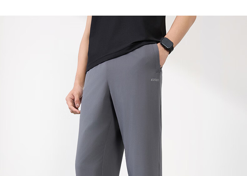 361° Men's Sports Pants Spring Summer Quick-Dry Running Casual Outdoor Cropped Loose Trousers 652624719-1 27