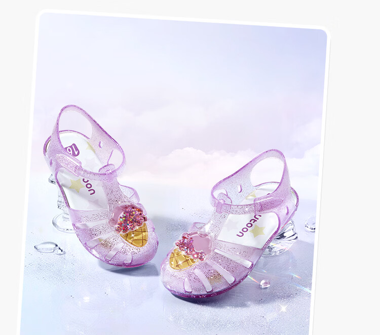Mutong Girls' Summer Jelly Sandals Soft Sole Anti-Collision Toddler Closed-Toe Beach Shoes Cute Bunny Pink Size 160 23