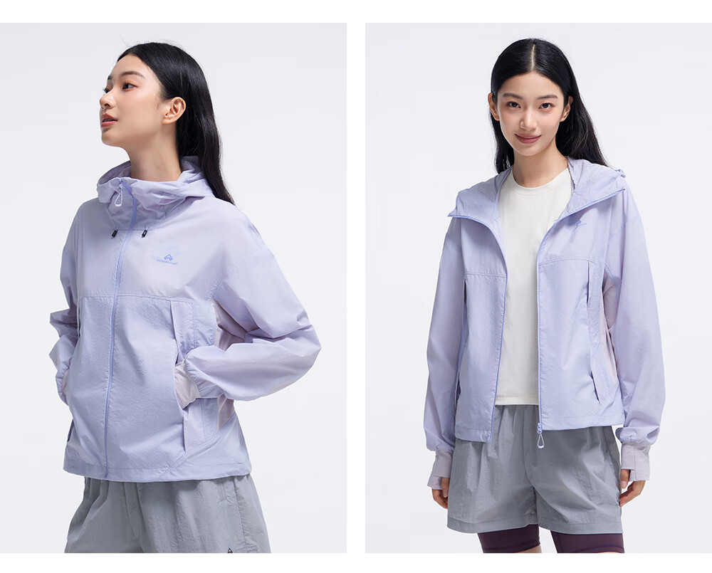 Toread Yang Chaoyue Star Butterfly Women's Outdoor Sun Protection Jacket Spring Summer Lightweight Breathable Hiking Sports Sunproof Skin Jacket 21