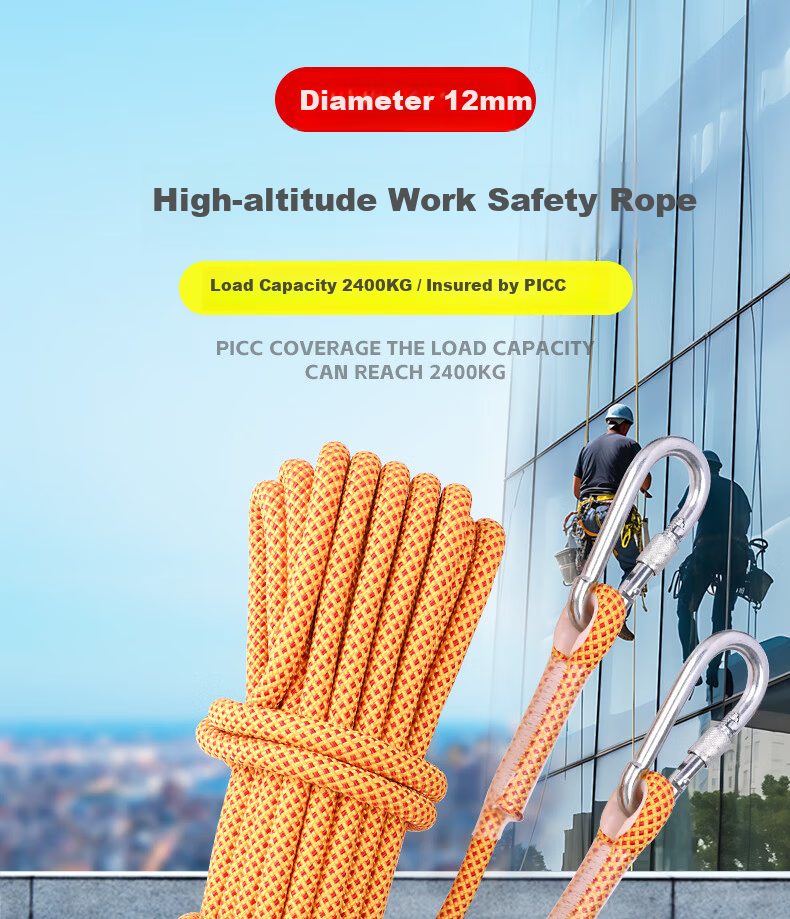 Locroyon Safety Rope Climbing Rope Rescue Rope Lifeline Rock Climbing Safety Rope 1