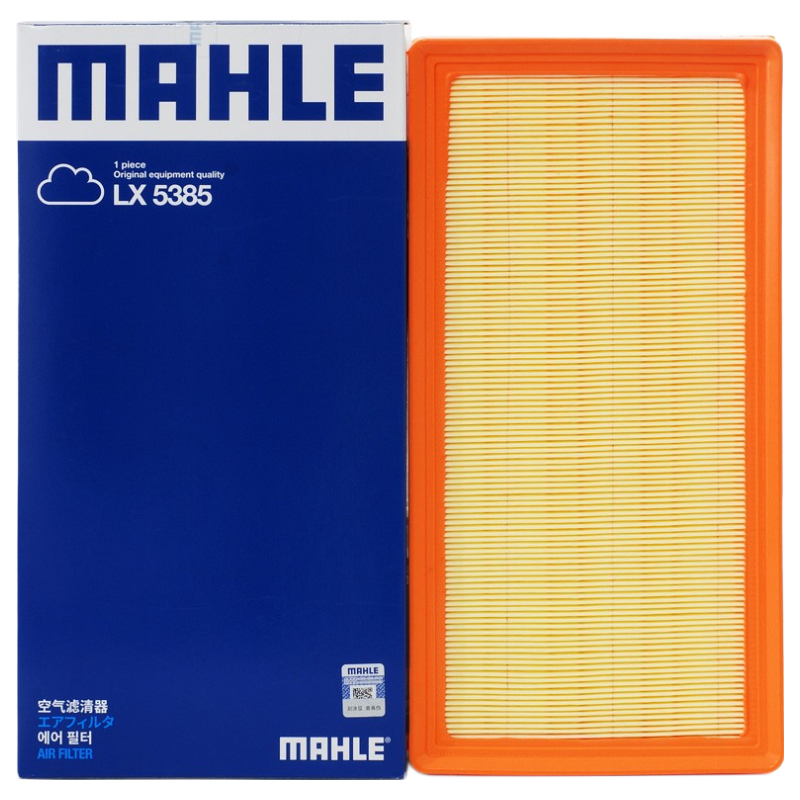 MAHLE Air Filter Element LX5385 Suitable for Chuanqi GM8/GS8/GS8S 2.0T(390T)