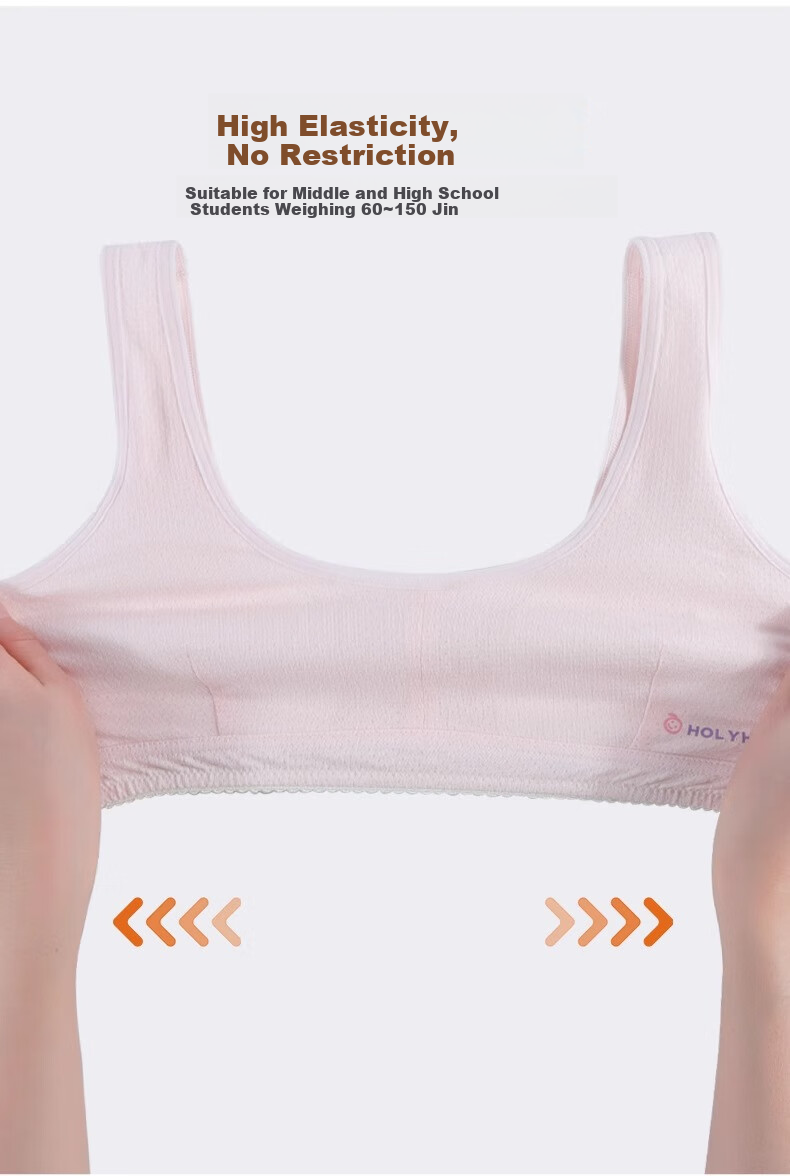 Energetic Girls' Cotton Underwear Vest for Middle and High School Students, Developmental Period Children's Tank Top, Youth Anti-Exposure Bra 7