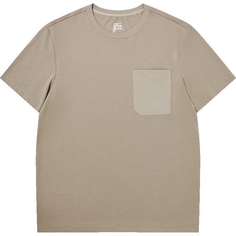 Erke Men's Crew Neck Short Sleeve Knit Shirt Summer Outdoor Antibacterial Sports T-Shirt Breathable Casual Base Layer Top