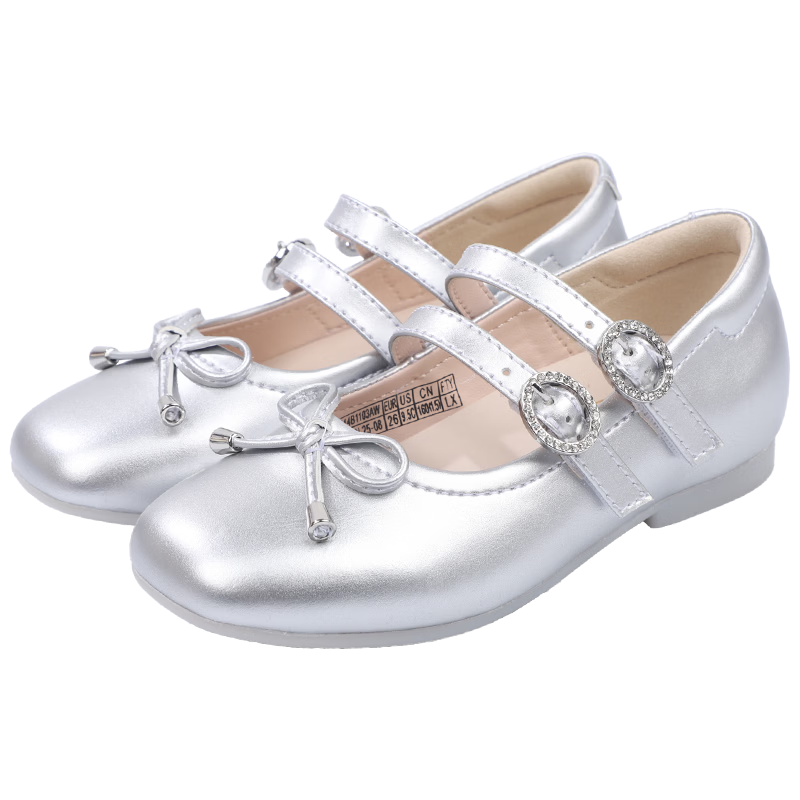 DR·KONG Girls' Spring Simple Princess Ceremony Performance Leather Shoes 2B14B1103AW Silver Size 26