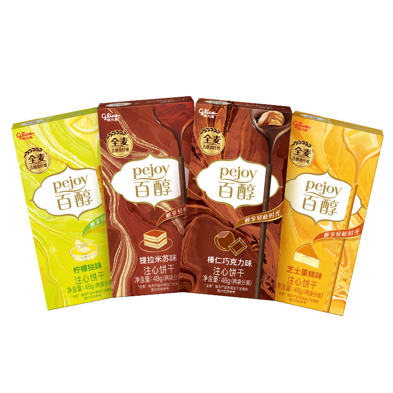 格力高（Glico）百醇系列 组合装百醇注心饼干棒48g*4 注心饼干包装随机发货