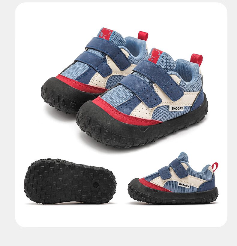 SNOOPY Kids Spring Velcro Shoes Boys Soft Sole Sports Shoes Girls Toddler Walking Shoes 0084 Khaki Size 27 6