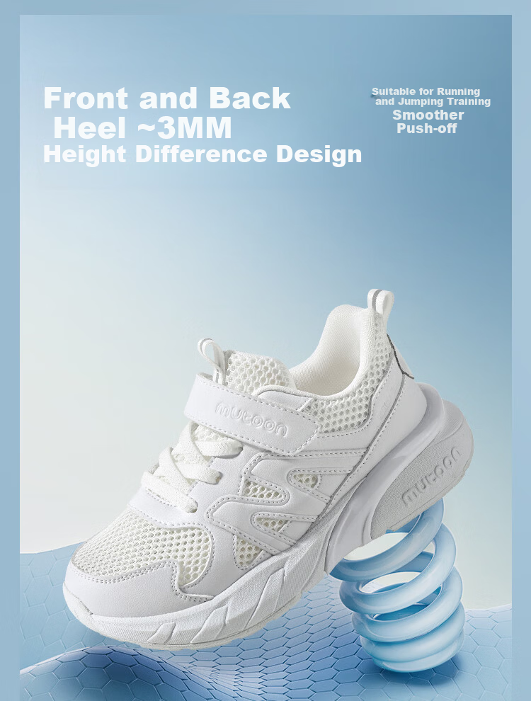 Mutong Kids Sports Shoes Children's Breathable Mesh School White Running Shoes Black Academy Black Size 33 14