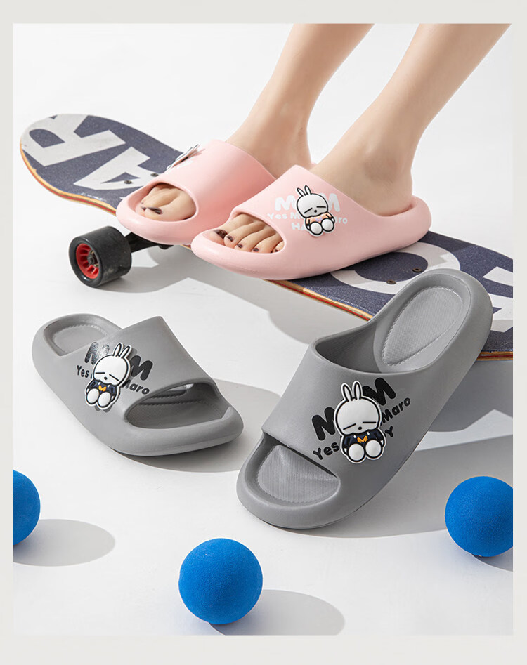 MashiMaro Cartoon Couple Indoor Home Bathroom Thick Sole Slippers 10