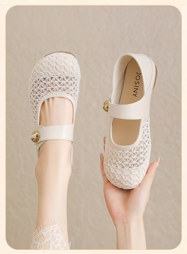 Josiny Mary Jane Shoes Women French Style Low Heel Chunky Heel Shallow Mouth Flats with Skirt Off-White Size 35 12