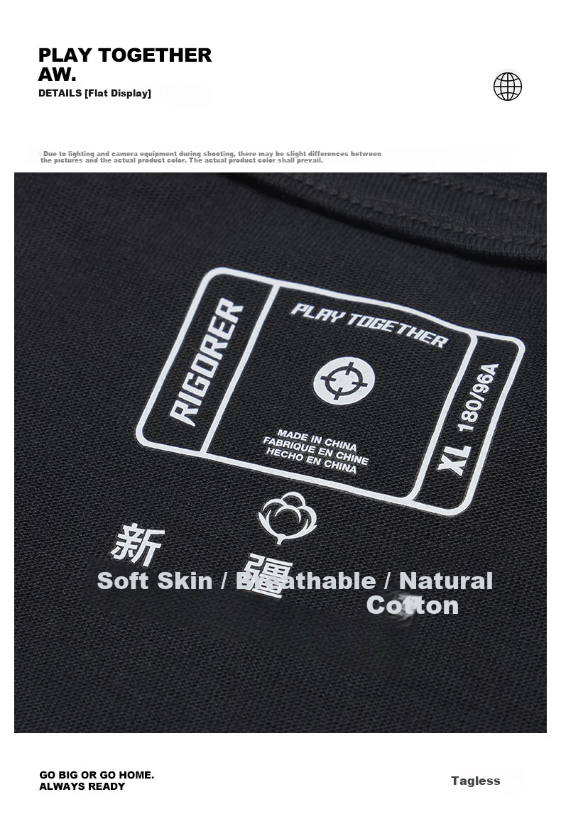 Zhunzhe Minimalist Summer Loose Breathable Men's Sports Crew Neck Short Sleeve T-Shirt Z123110425 Off-White L 9