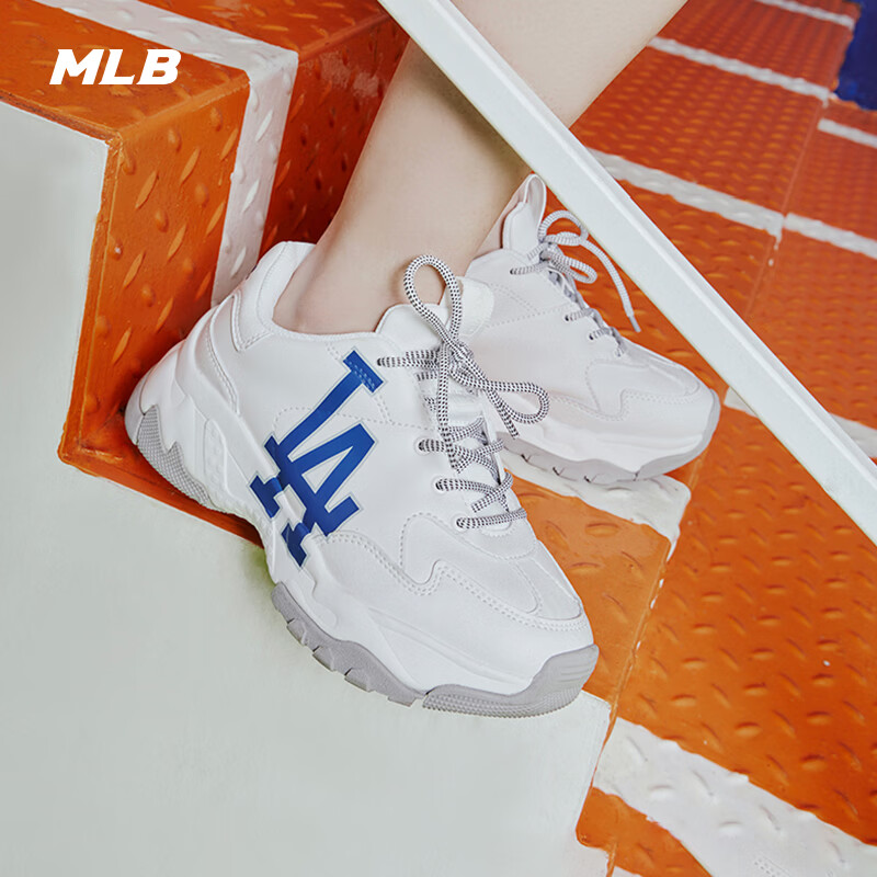 MLB Unisex Retro Dad Shoes Wang Sulong Edition Versatile White Sneakers 3ASHC104N-07WHS-245