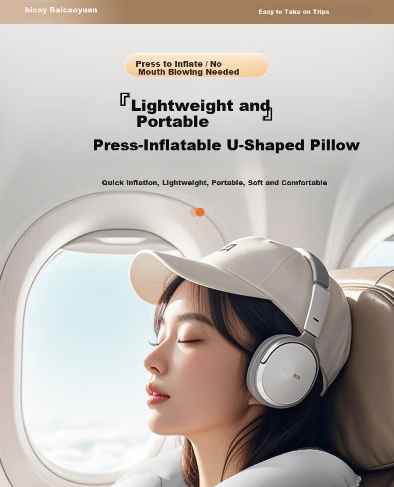 Baicaoyuan Inflatable U-Shaped Travel Pillow Portable Airplane Neck Pillow for Train and Flight Sleep Neck Support Cushion 2