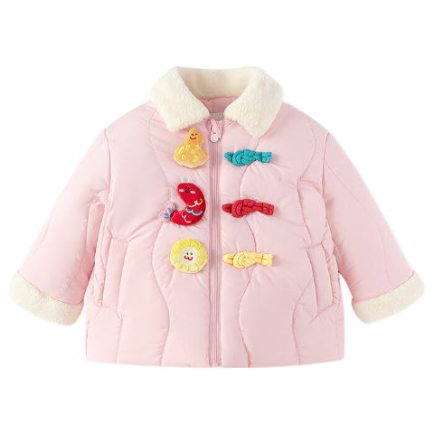 BALABALA Kids Cotton Jacket Boys Girls New Chinese Style Spring 2025 Little Padded Coat Festive Cute New Year Outfit