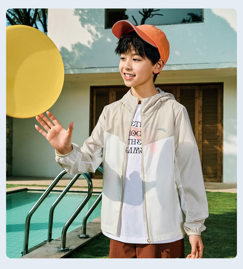 Anta Kids Sun Protection Jacket Boys UPF50+ Summer 2026 Girls Breathable Lightweight Jacket A72627602 18