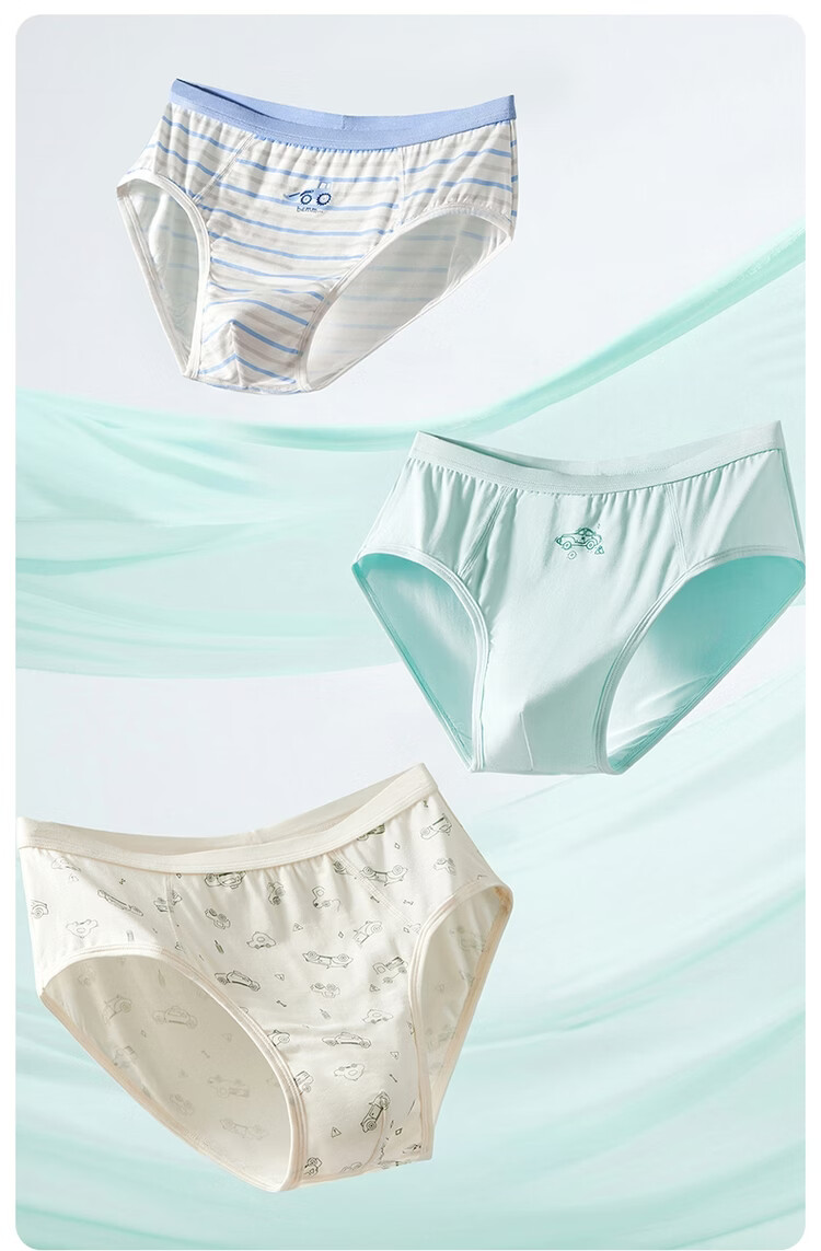 Threegun Kids A-Class Antibacterial Modal Youth Boys Briefs (2-Pack) Set 4 160 T40044B11 3