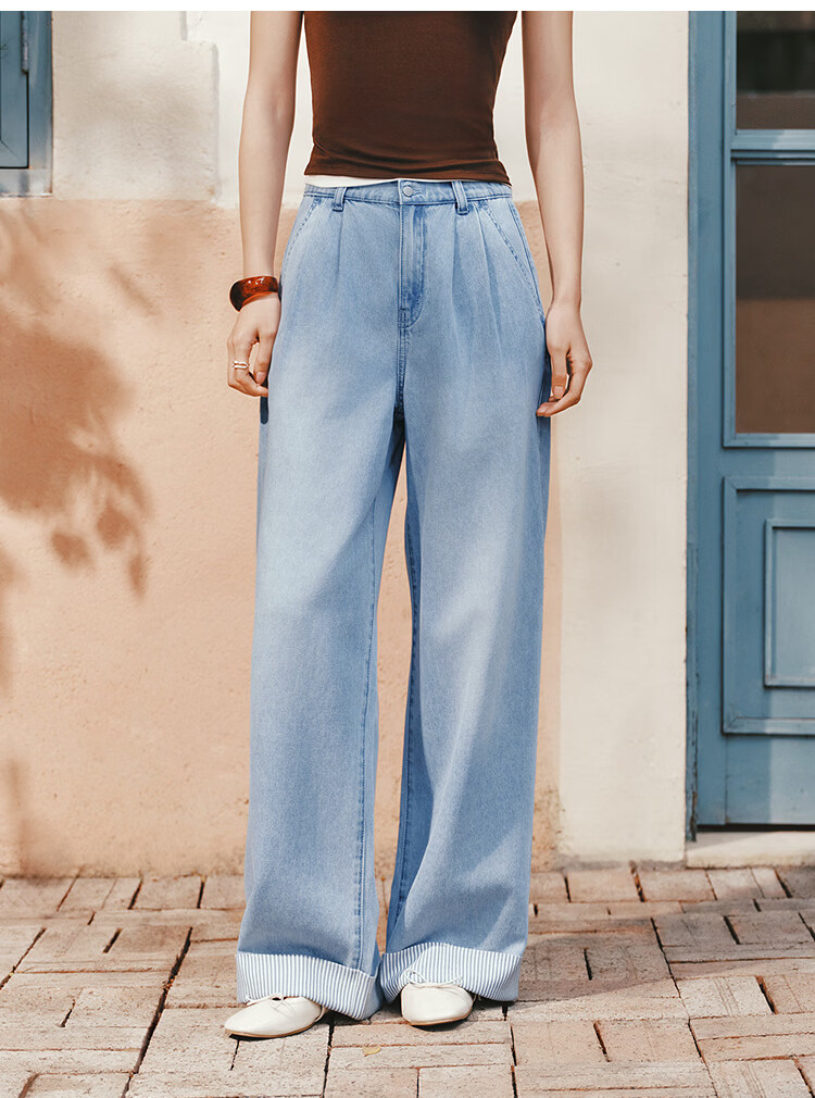 Semir Senrou | Women's Summer Denim Jeans with Striped Patchwork Cooling Long Pants 2026 Stylish Wide-Leg Trousers 109326124009 14