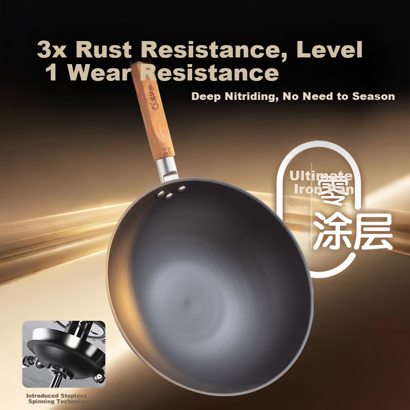 Jitiechui Iron Wok Non-Stick Frying Pan Zhangqiu Craft Round Bottom Cast Iron No Coating Rust-Resistant Open Flame Gas Stove 32cm