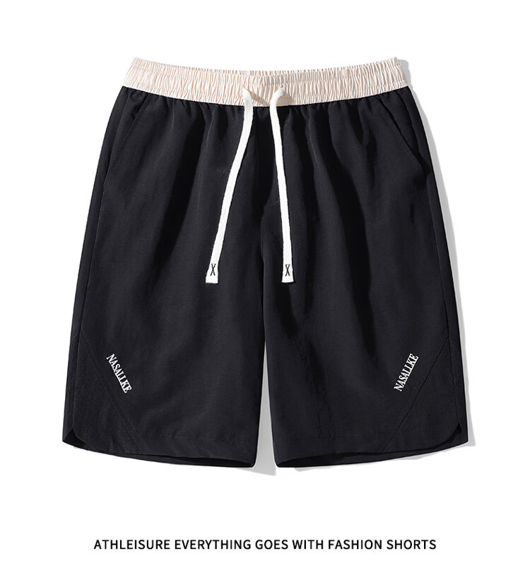 TUCANO Men's Summer Casual Lightweight Ice Cooling Breathable Beach Shorts Quick-Dry Sports Five-Point Pants White 2XL 12