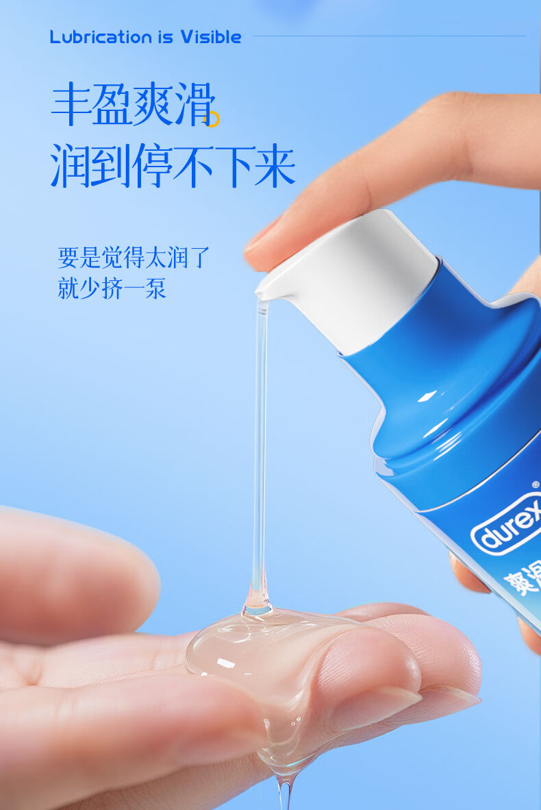 商品详情图