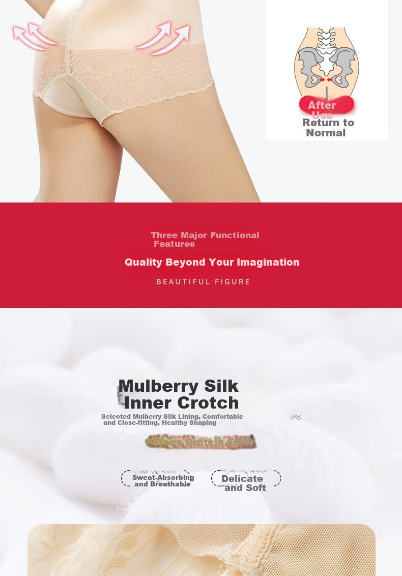KJ Slimming Bodysuit Thin Hip-Lifting Body Shaping Abdomen Control Postpartum Waist Trainer Yoga Pants Shapewear Sportswear 4