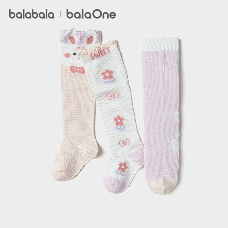 Balabala Baby Socks Summer Mesh Breathable Thin Infant Short Socks Anti-Mosquito Cute 3-Pack