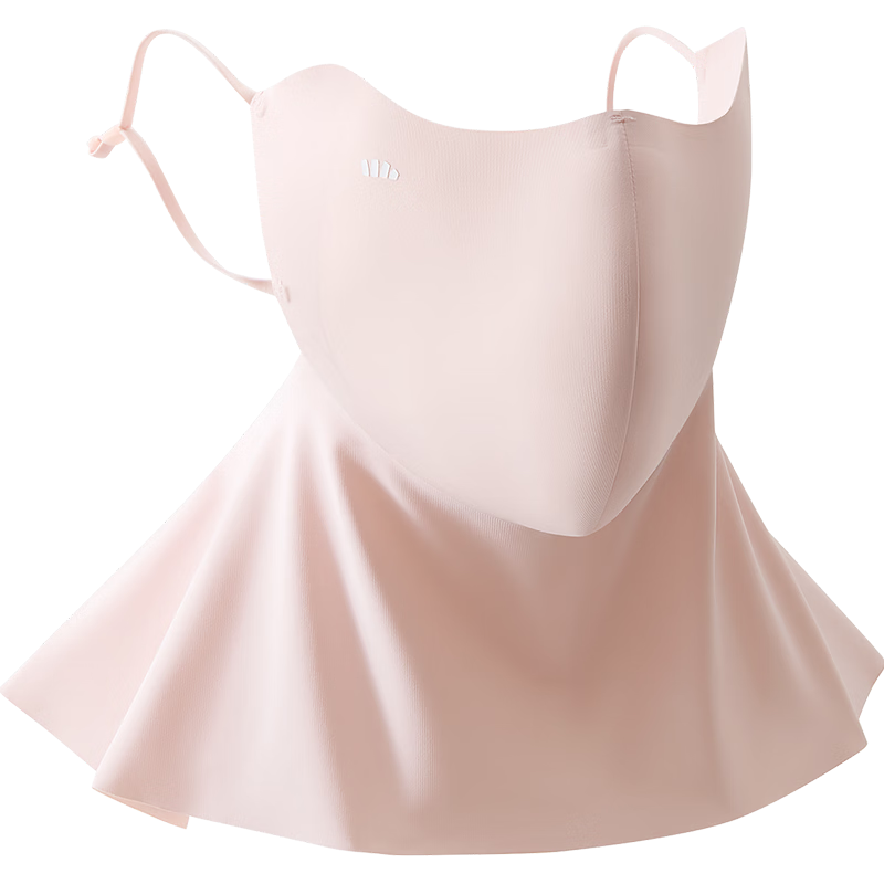 Beneunder Sunscreen Neck Mask Women's Sun Protection Face Cover Lightweight Full Face UV Protection Facekini Misty Pink