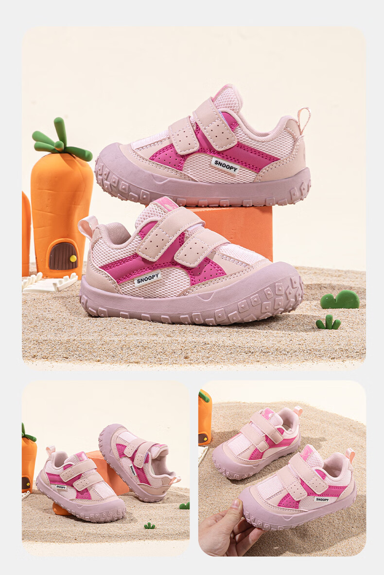 SNOOPY Kids Spring Velcro Shoes Boys Soft Sole Sports Shoes Girls Toddler Walking Shoes 0084 Khaki Size 27 4