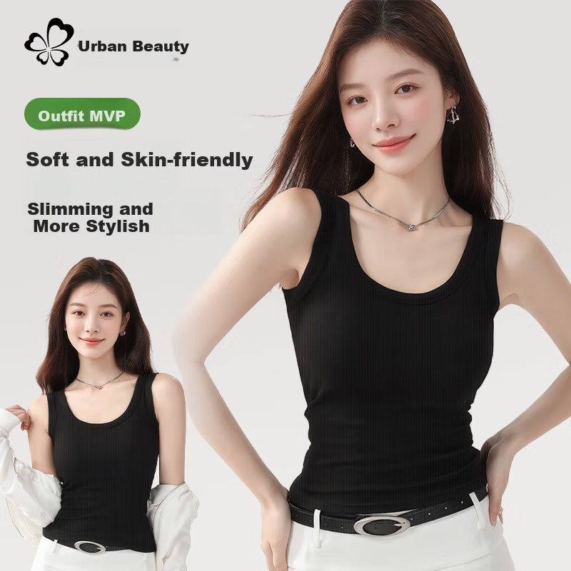 Dushiliren Women's Camisole Tank Top, Summer Cool Breathable Inner Wear Or Outer Wear, Conceals Side Boob, Thin Slim Fit Base Layer Sleeveless Top