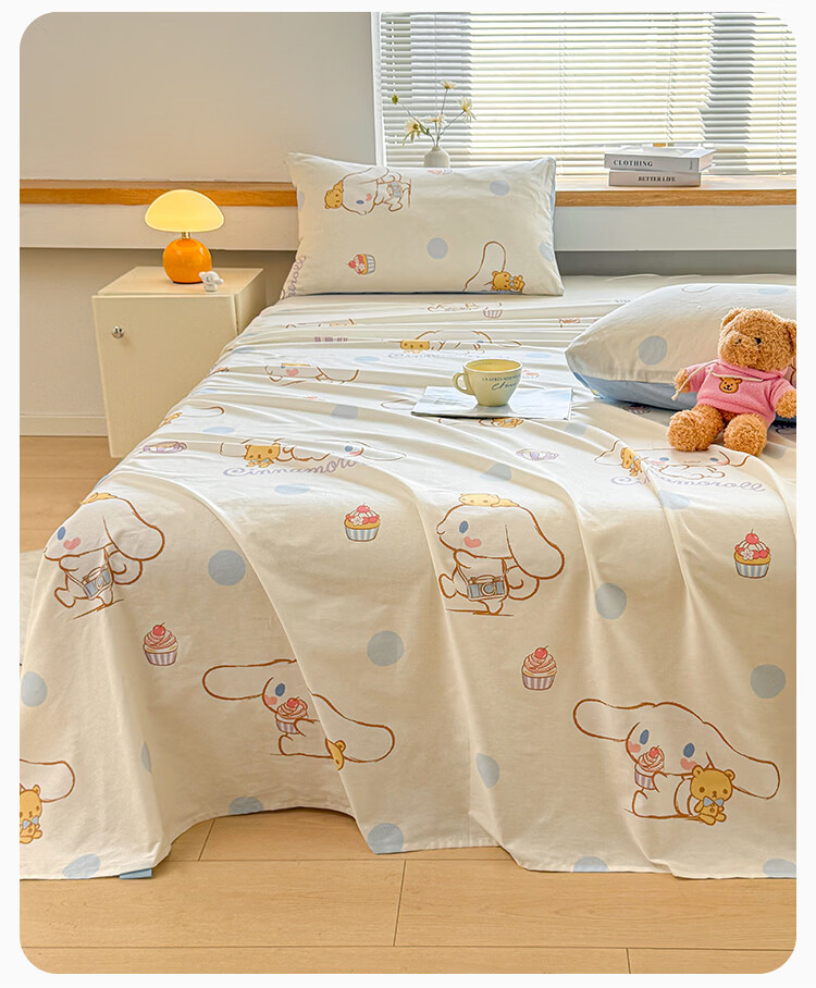 MINISO 100% Cotton Bed Sheet Single Piece Full Cotton Quilt Cover 230x250cm Home Double 1.8x2m Bed 14