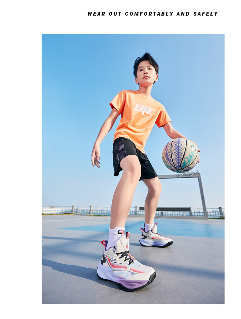 ERKE Kids Unisex Breathable Mesh Cushioning Basketball Shoes Lace-up Durable Sneakers Black/Silver Size 39 21