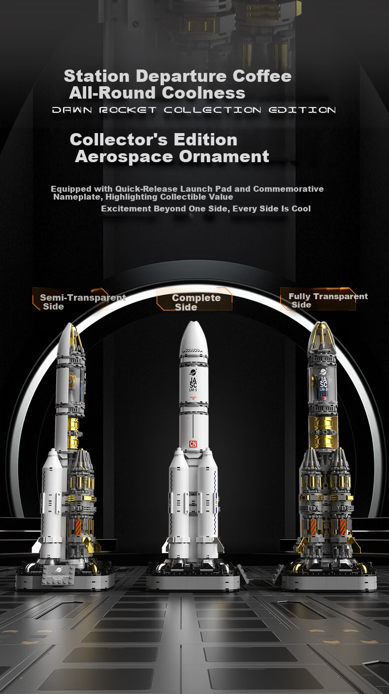 JAKI Building Blocks Dawn No.5 Rocket Model Children's Toy Ages 6-12 Boys Birthday Gift [Collector's Edition] 8