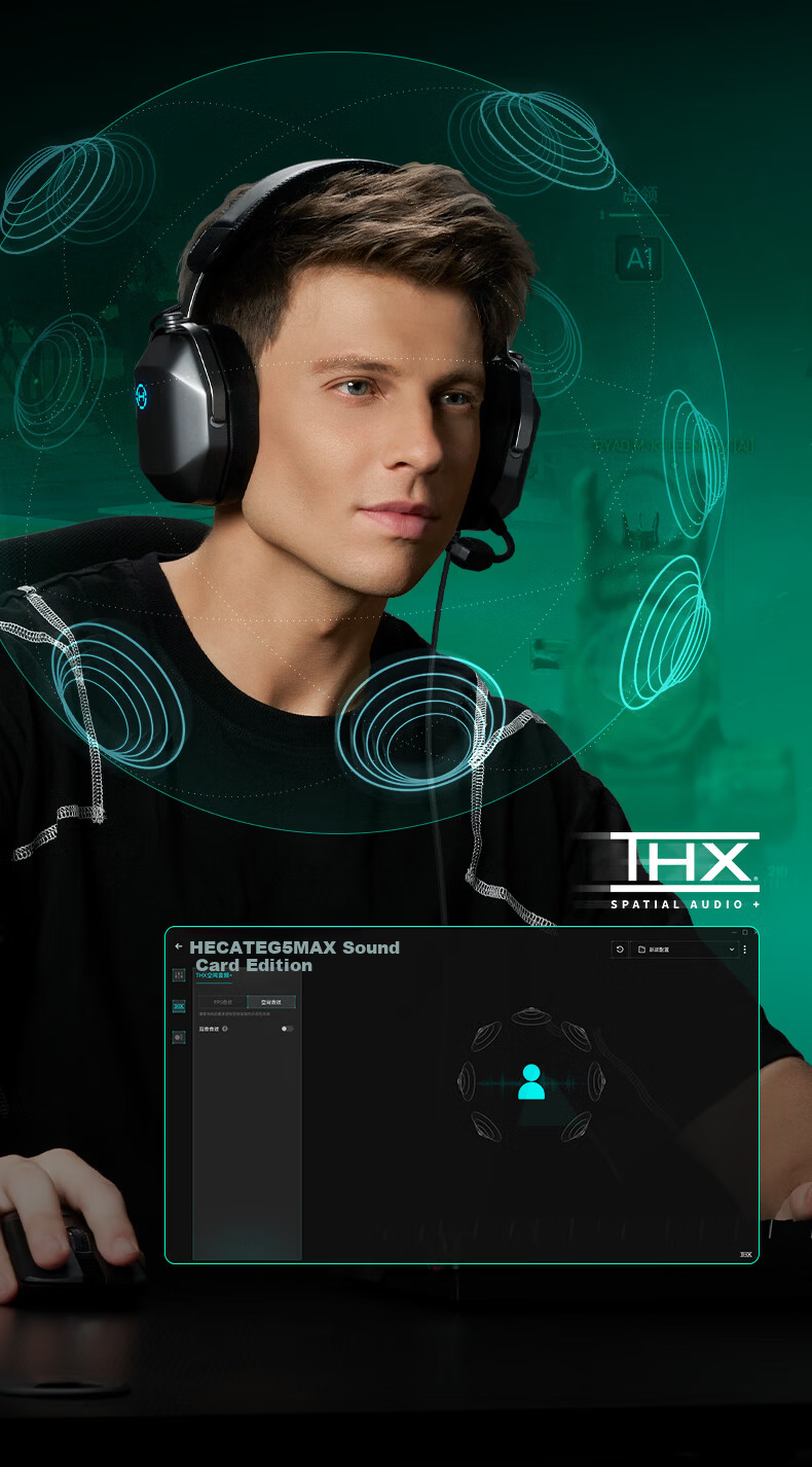 EDIFIER HECATE G5 MAX Sound Card Edition THX High-Resolution Wired Over-Ear Gaming Headset for PC Delta-Tuned FPS Chicken Dinner Microphone Pink 13