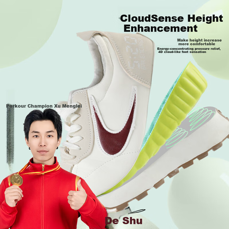 FOOTOPPO Popcorn Height Increasing Insoles for Men, Sports Deodorant Antibacterial Men's Leather Shoes, Long Standing Shock Absorption Soft Elastic Invisible Height Increase Pads