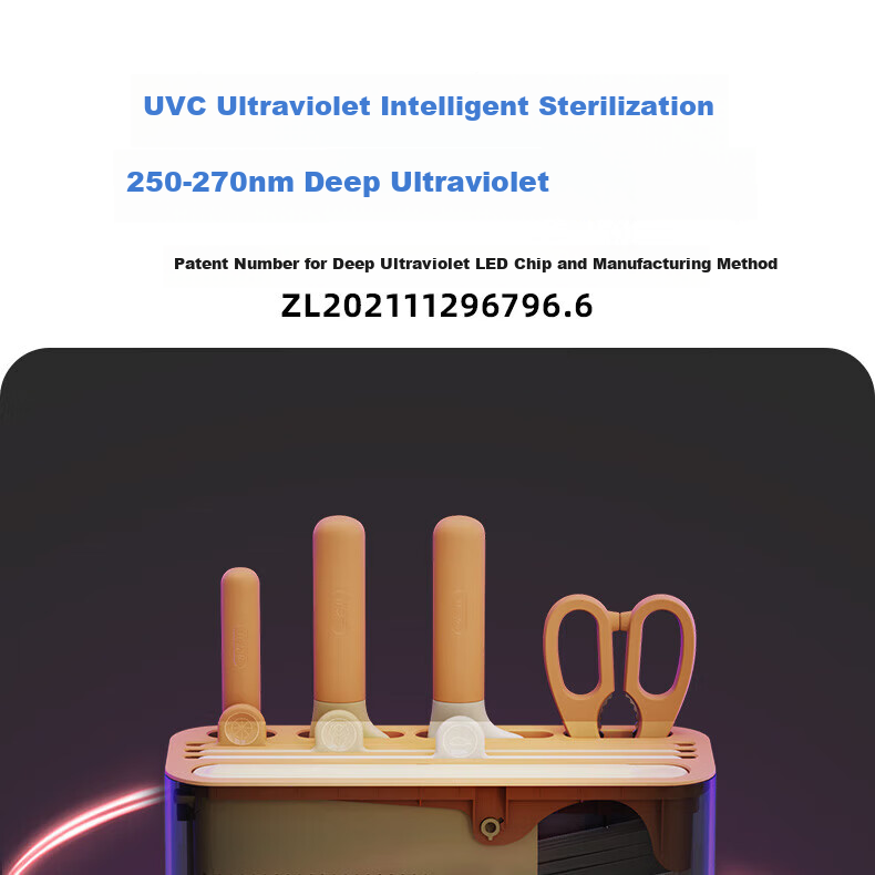 HUOJI Knife Chopsticks Cutting Board Sterilizer High-Temperature Drying K66+ Titanium Coated Black Knife Set Chef Knife Cleaver Bone Knife Fruit Knife 8
