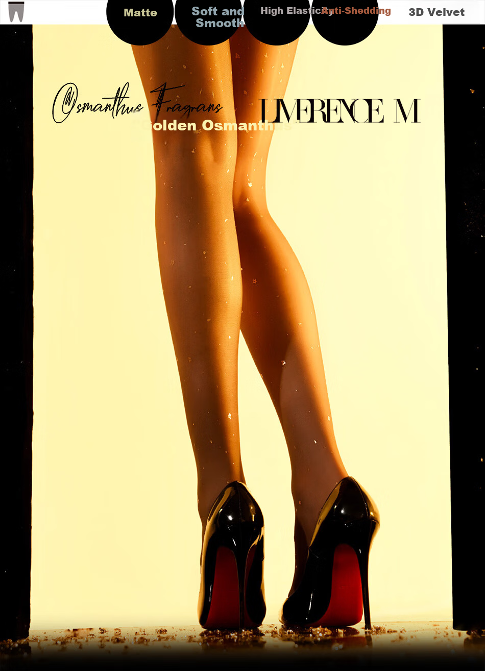 Laimi Runsi [Osmanthus] 3D Ultra-thin Osmanthus Scented Stockings Low-waist Seamless Sexy Pantyhose Brown Gold 1 Pair One Size 1