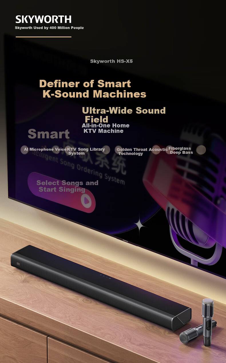 Skyworth X10 Home KTV Karaoke All-in-One System Full Home KTV Singing Set TV Sound System for Karaoke and Movie Watching 2