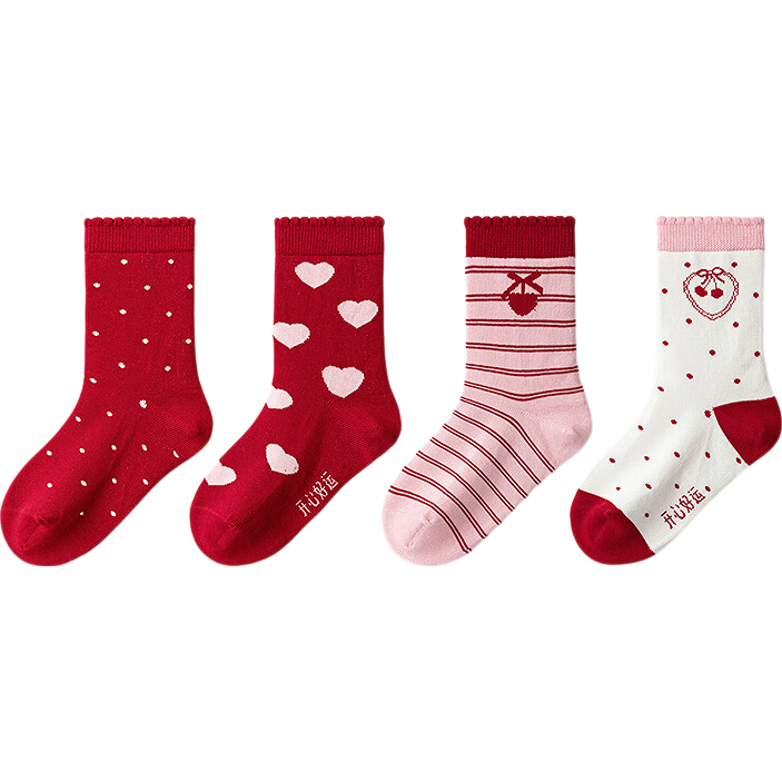 Balabala Kids Socks 2026 Spring Autumn Boys Girls Cotton Jacquard Short Socks New Year Edition 4-Pack Red Skin-Friendly