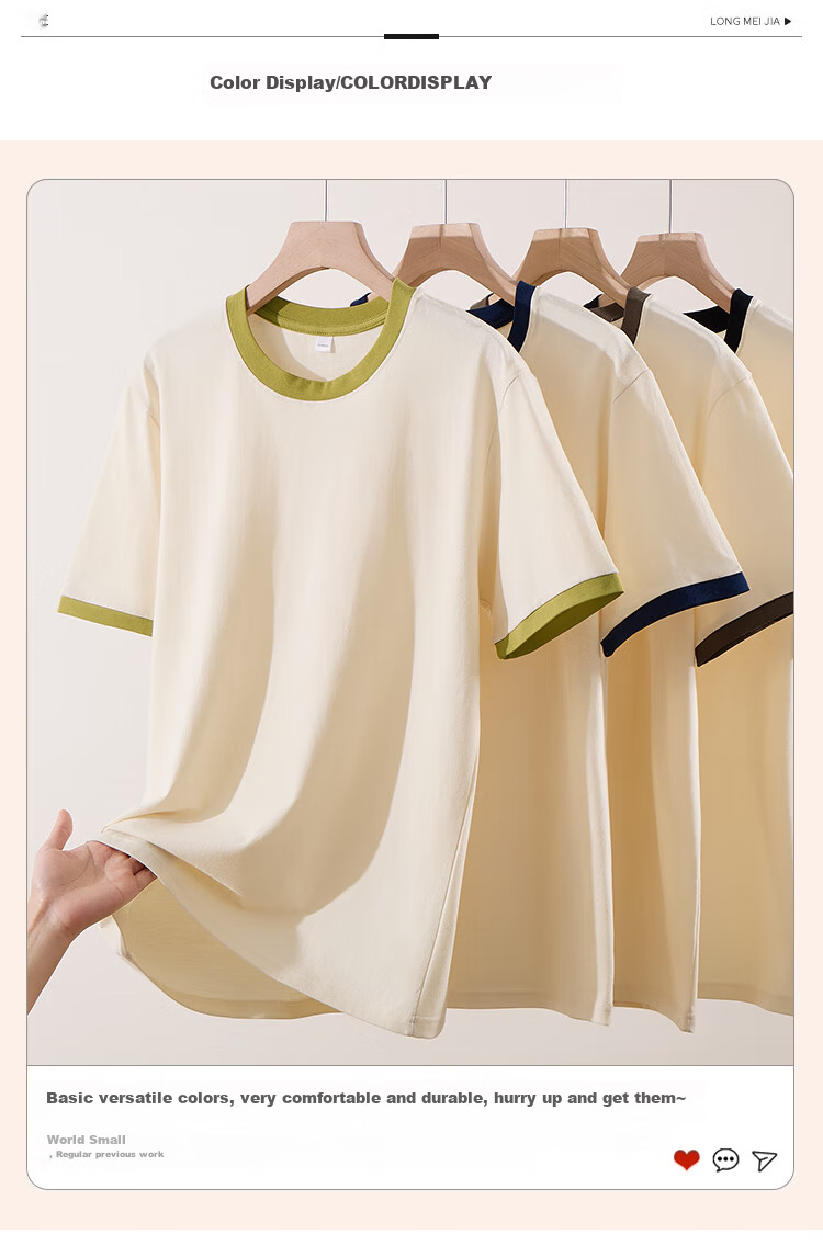 Yiershuang 100% Cotton Women's Short Sleeve T-Shirt Comfortable Skin-Friendly Color Block Basic Casual Top 2
