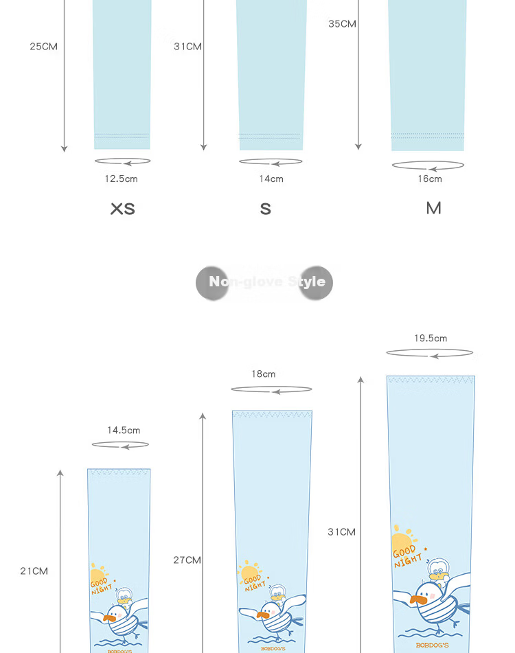 Babu Bean Kids Sun Protection Arm Sleeves Unisex Summer Ice Silk Cooling Sleeves Outdoor Baby UV Protection 14