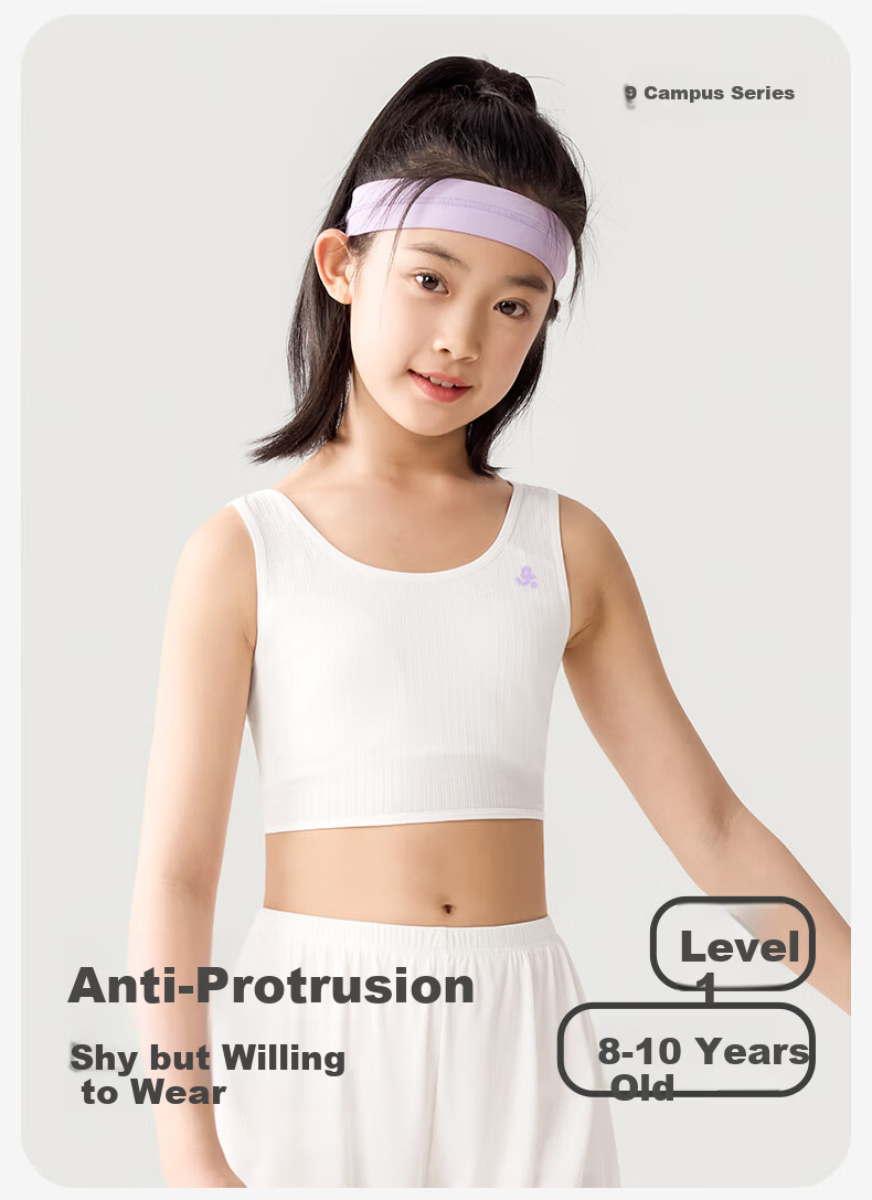 Jiusuiban 80S Modal Children's Underwear, Girls' Bra for Ages 8-10, Student School Uniform, Anti-Nipple Protrusion, Mid-Length Camisole 1