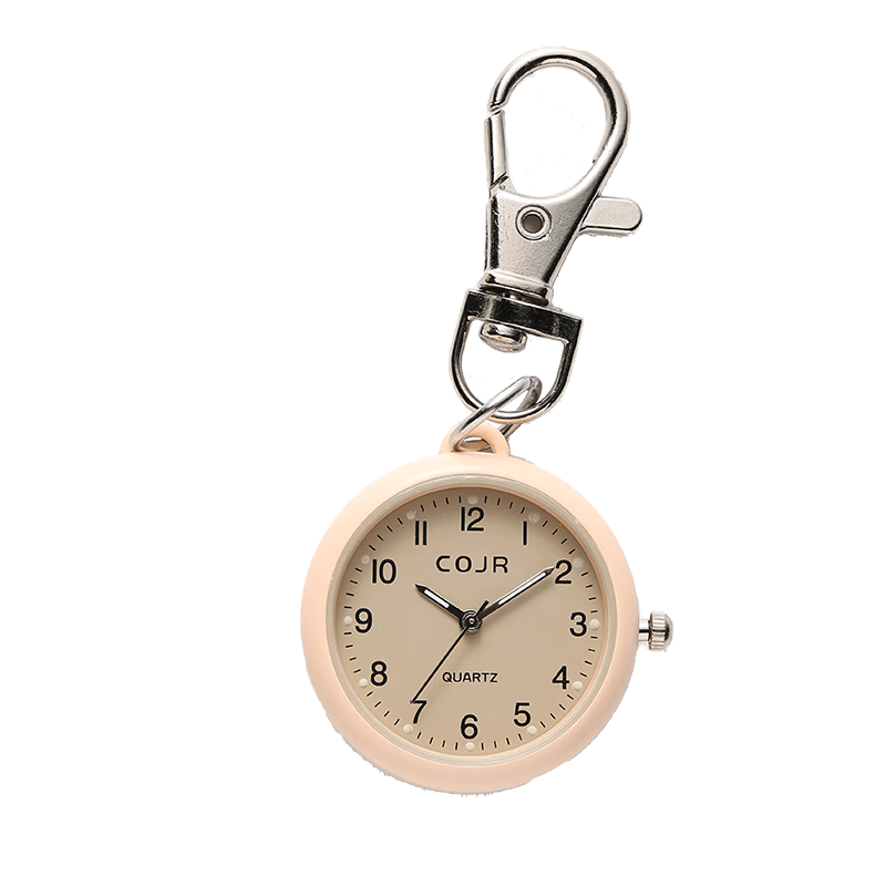 COJR Student Exam Watch Portable Mini Keychain Pocket Watch for Men and Women Time Only