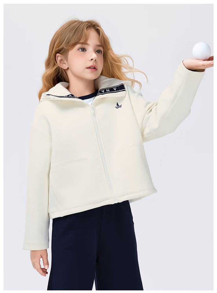 Navigare Girls' Spring New Short Hooded Cardigan Versatile Sea Shape Off-White 120 11