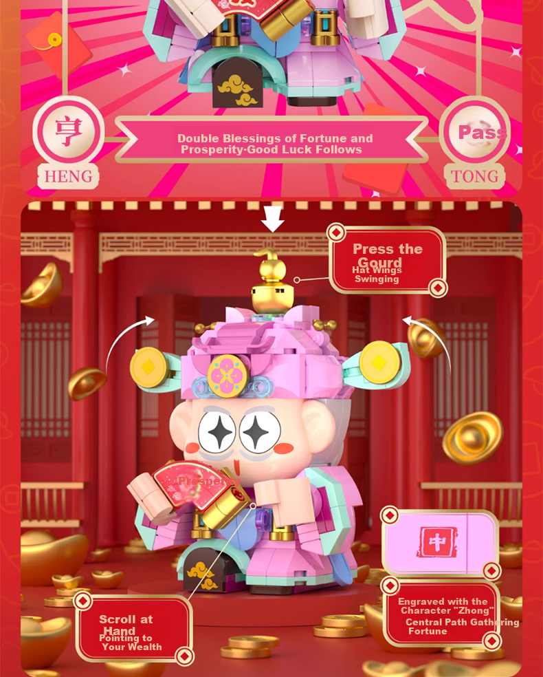 JIAQI TOYS Jiaqi Building Blocks Five-Way God of Wealth Model Figurine Prosperity BUFF Gift Box Fortune Year-End Gift Birthday Toy 10