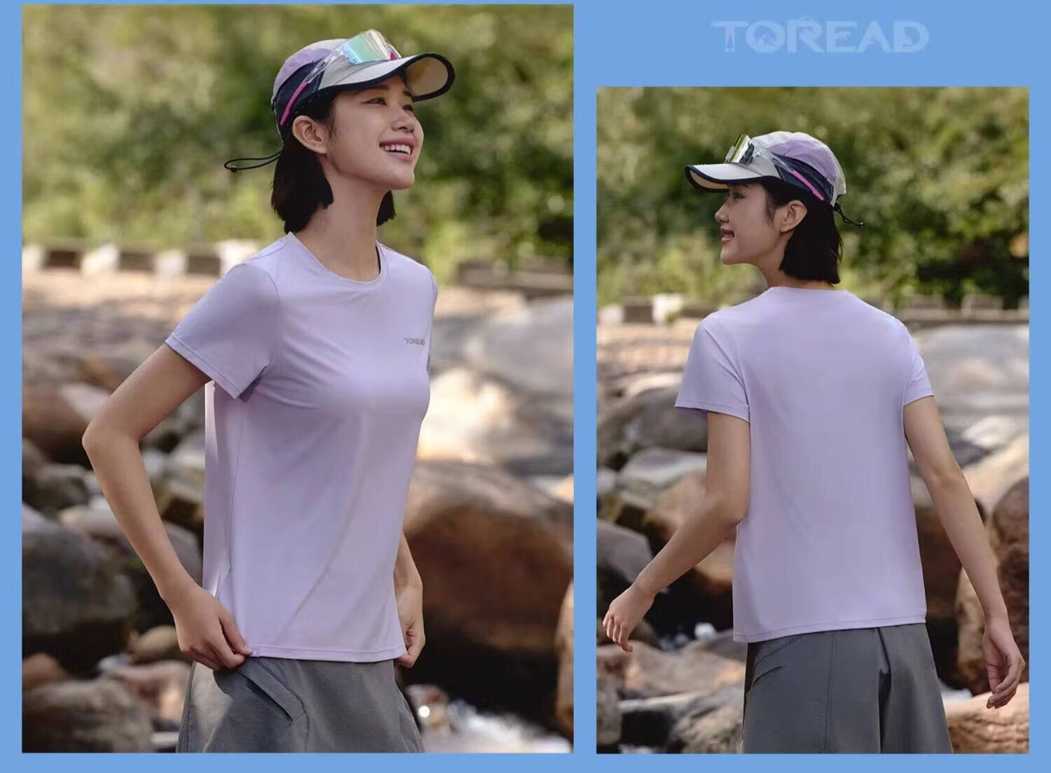 TOREAD Short Sleeve T-Shirt Lightweight Cooling Outdoor Sports Commuting UPF50+ Sun Protection High Elasticity Half Sleeve Beige Women XL 18