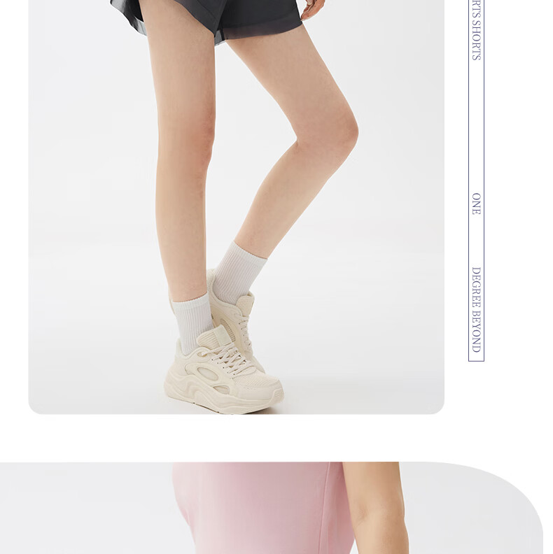 361° Women's Sports Shorts Spring Summer Sun Protection Quick-Dry Running Fitness Cooling Loose Lined Pants 662624702H-3 9