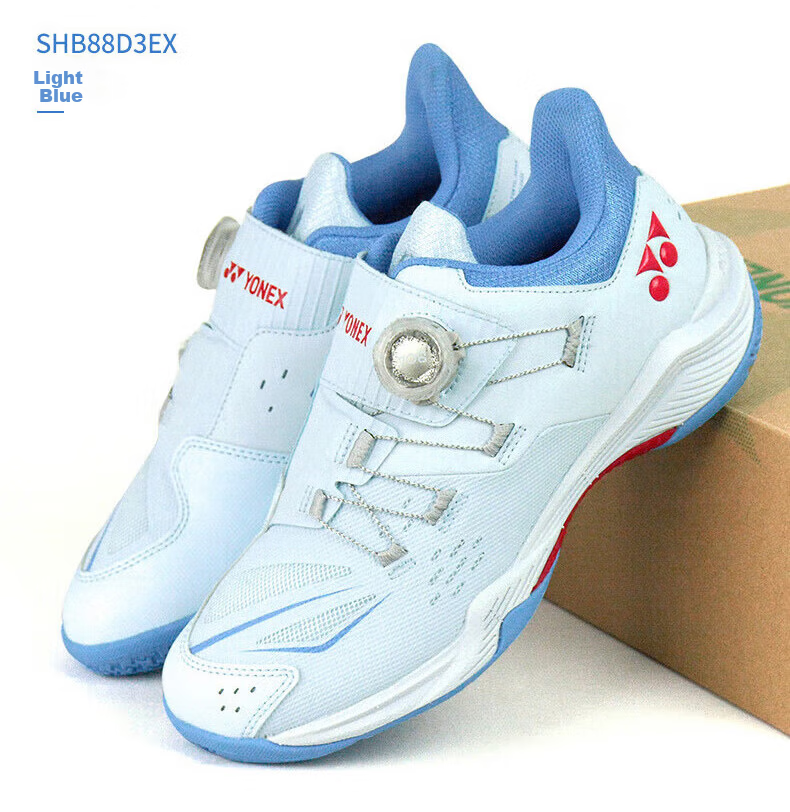 YONEX Badminton Shoes Professional Match Power Cushion Shock Absorption Wear-Resistant Non-Slip SHB88D3EX Dark Green 39.5 2