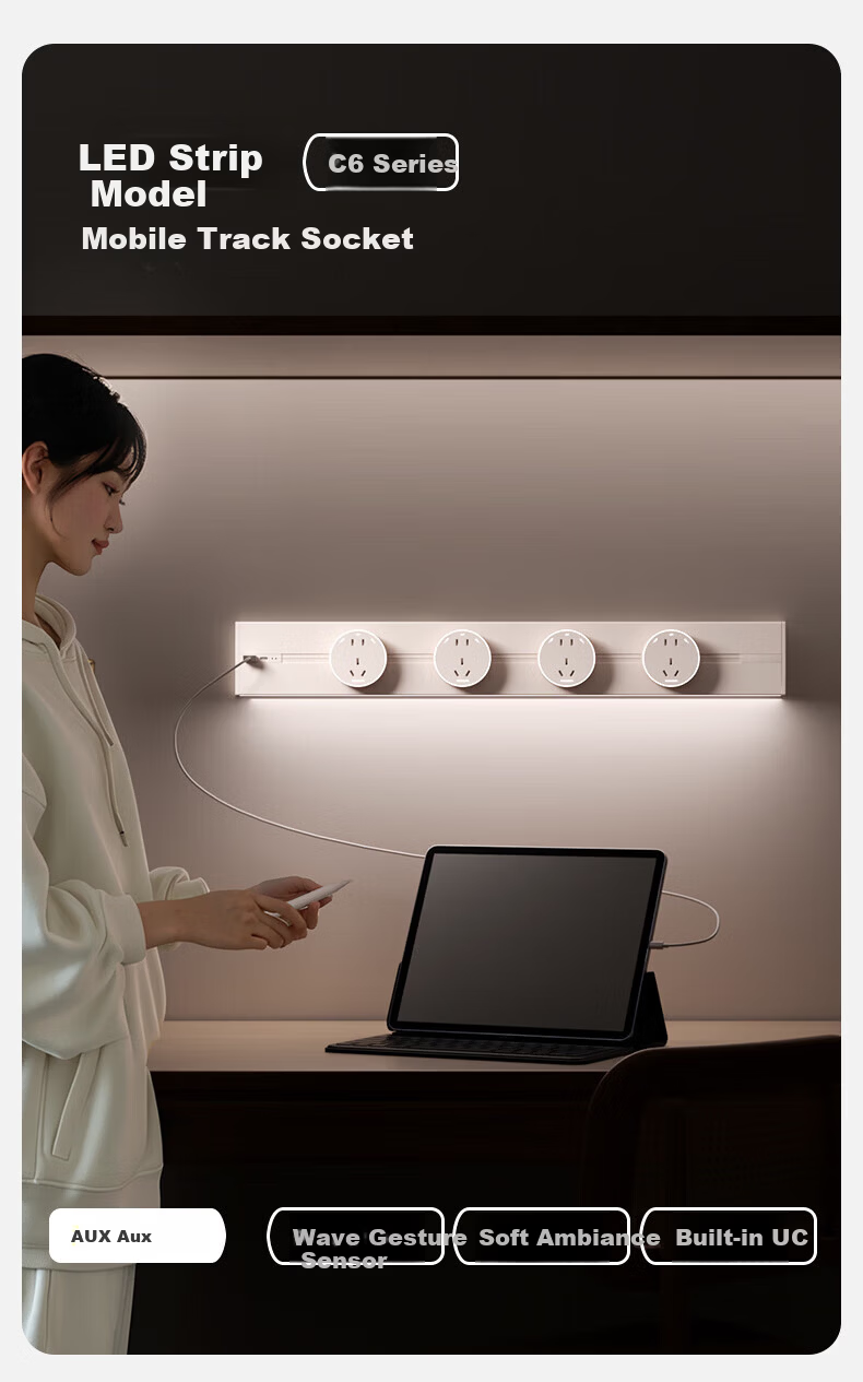 AUX Sensor Light Track Socket Wall-Mounted No-Drill Sliding Track Power Strip 80CM with 5 Large Aperture Five-Hole Outlets Milk Gold 1